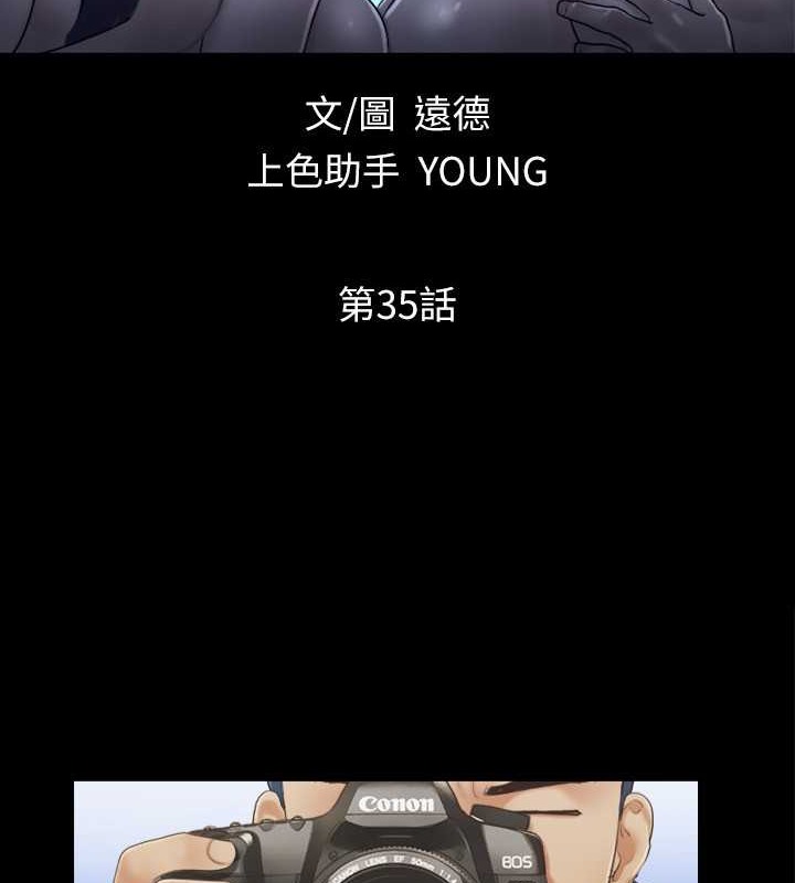 7P - 协议换爱(无码版)