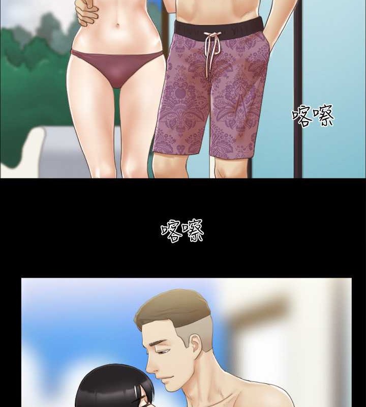 9P - 协议换爱(无码版)