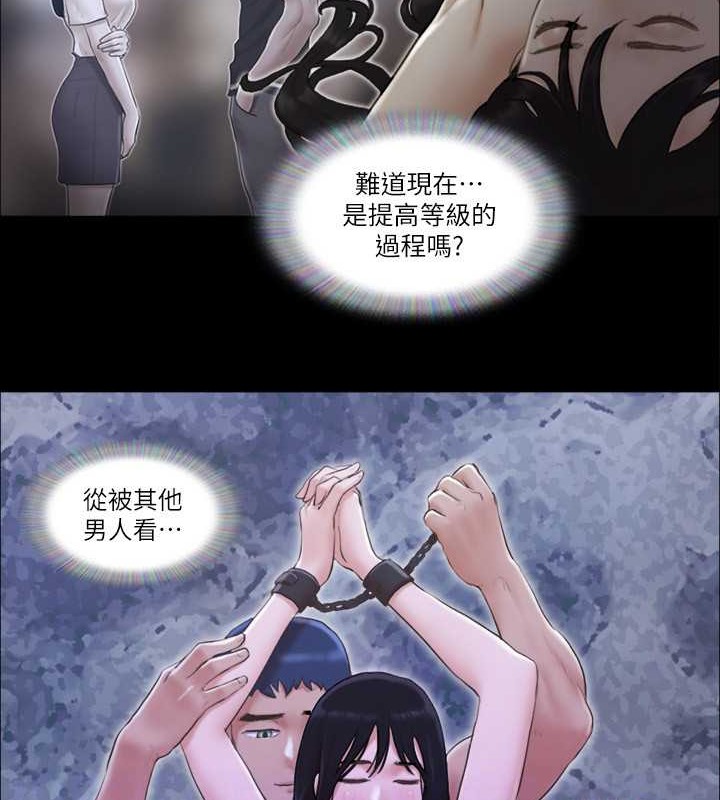 18P - 协议换爱(无码版)