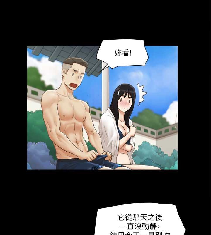 27P - 协议换爱(无码版)