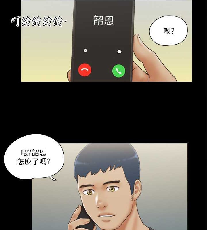 34P - 协议换爱(无码版)