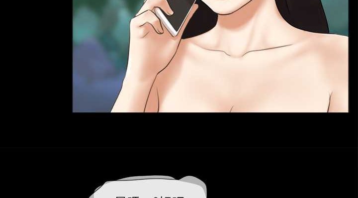 38P - 协议换爱(无码版)