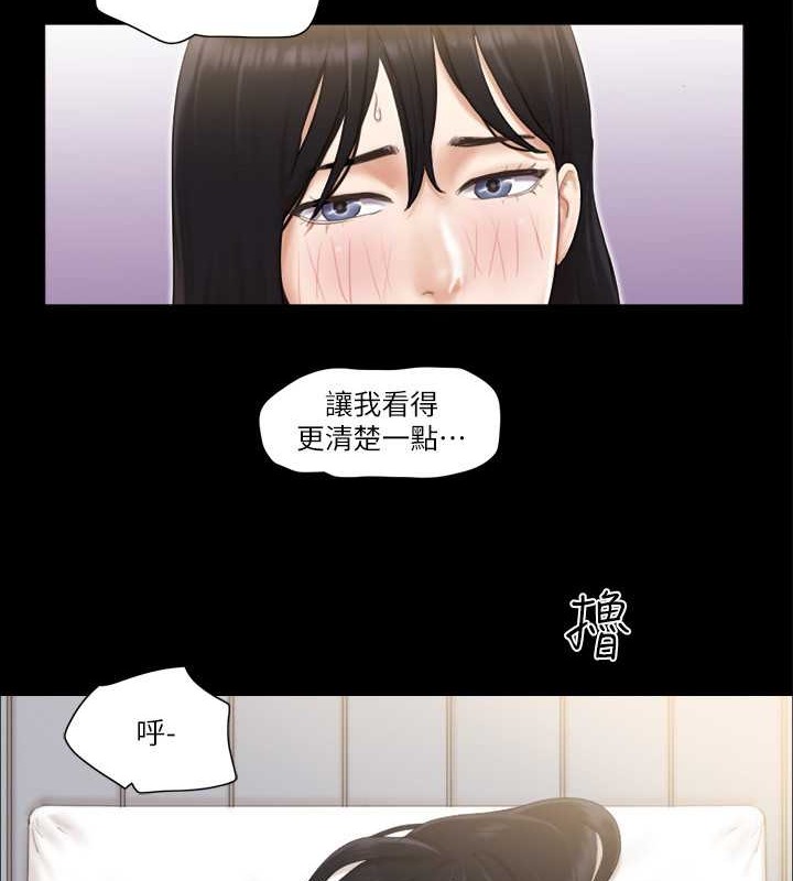 54P - 协议换爱(无码版)