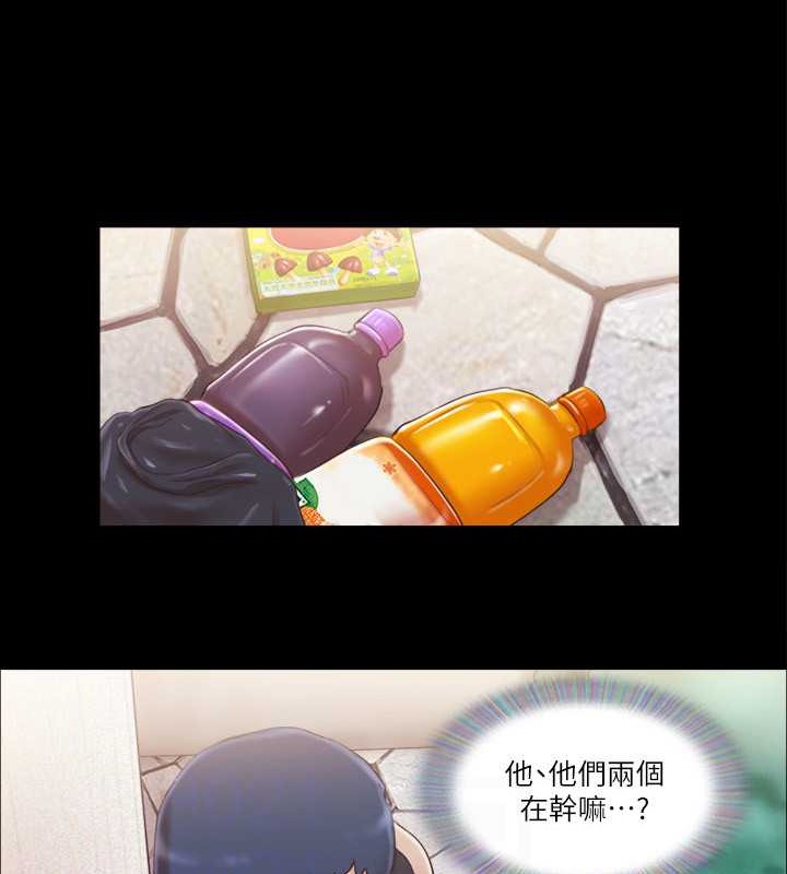 43P - 协议换爱(无码版)