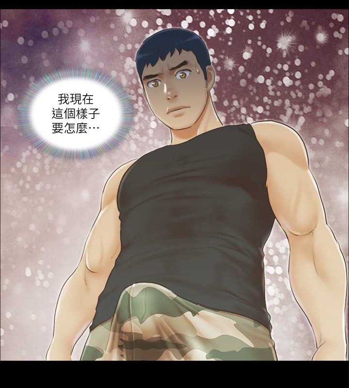 51P - 协议换爱(无码版)