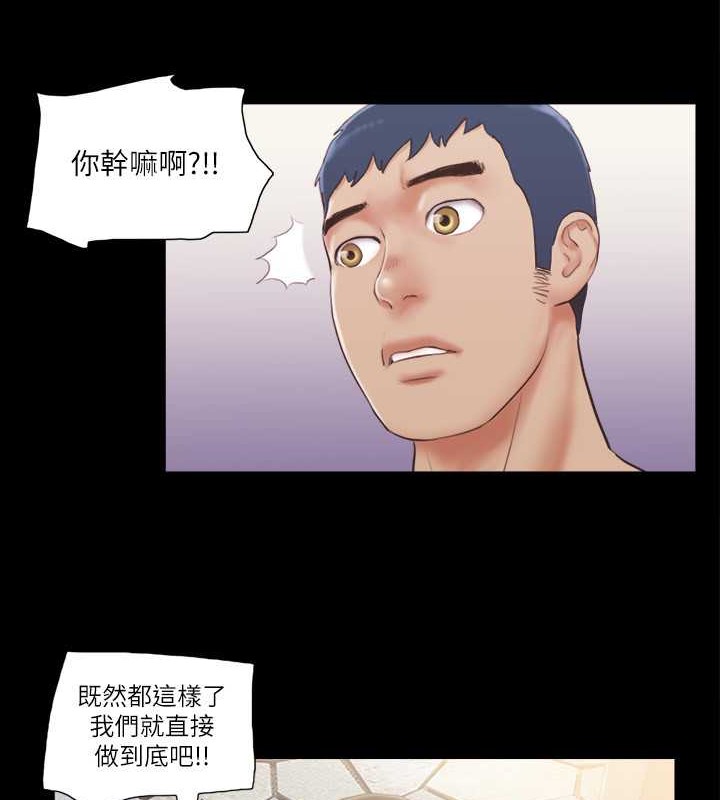 52P - 协议换爱(无码版)
