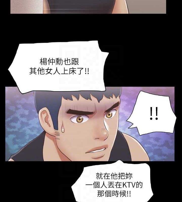 56P - 协议换爱(无码版)