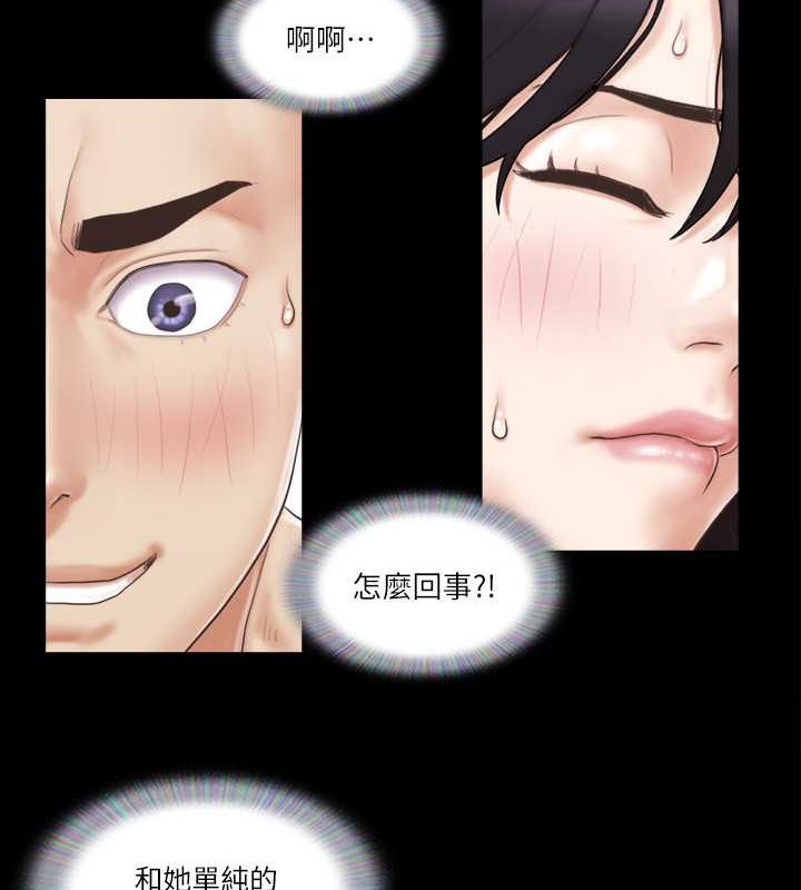 65P - 协议换爱(无码版)