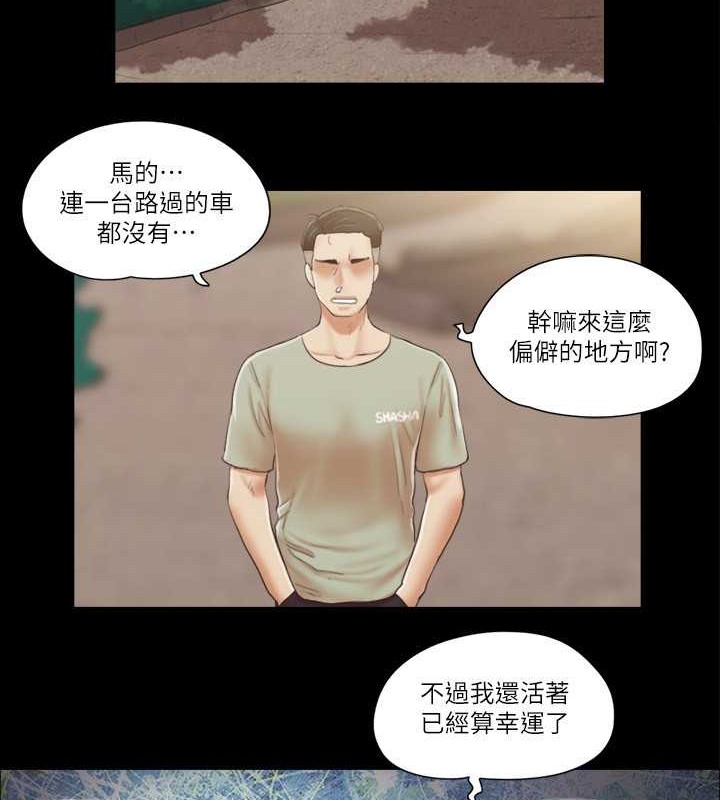 10P - 协议换爱(无码版)
