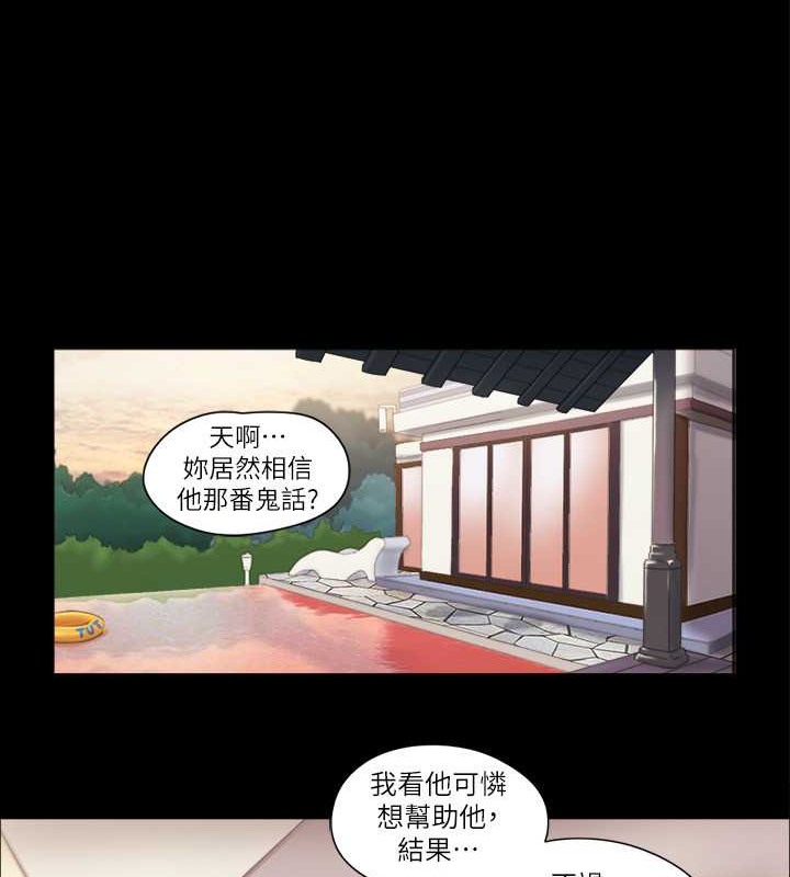 14P - 协议换爱(无码版)