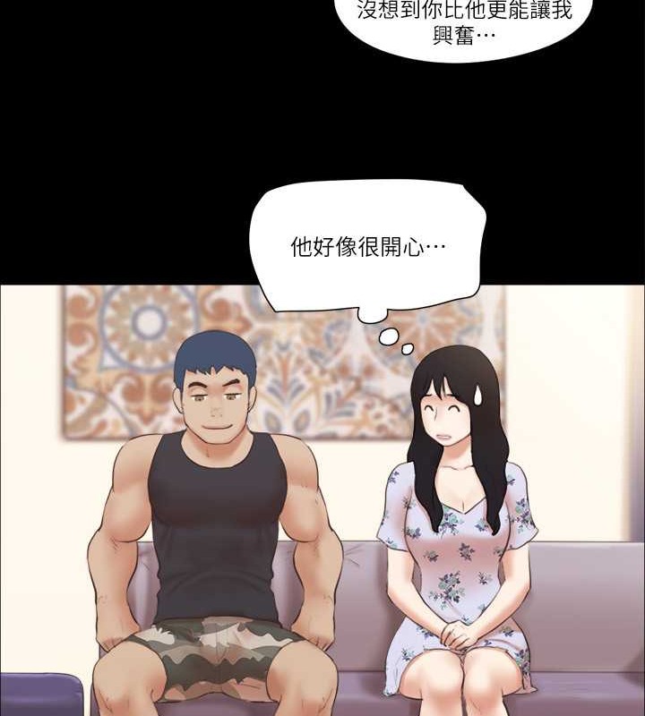 25P - 协议换爱(无码版)