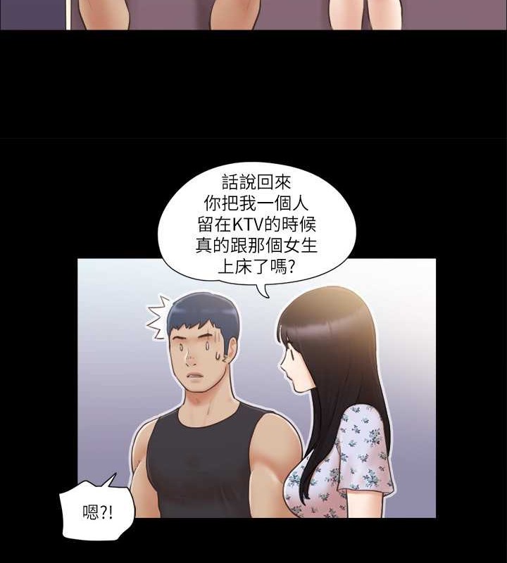 26P - 协议换爱(无码版)