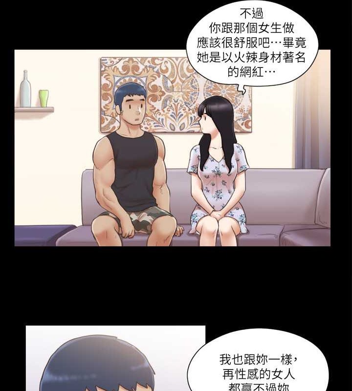 30P - 协议换爱(无码版)