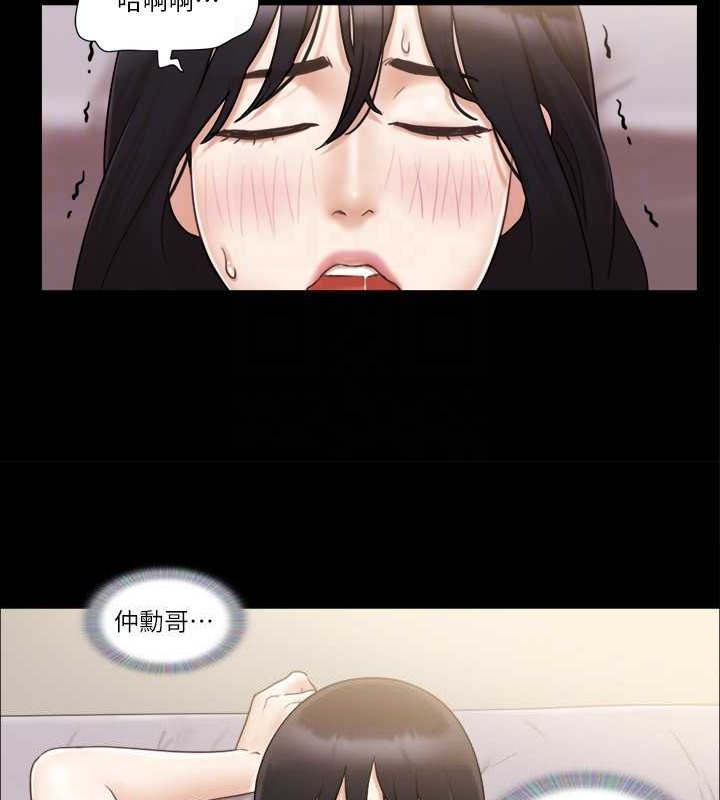 57P - 协议换爱(无码版)