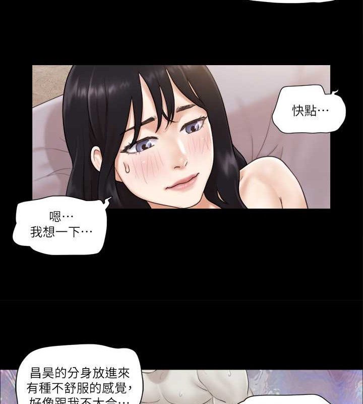 63P - 协议换爱(无码版)