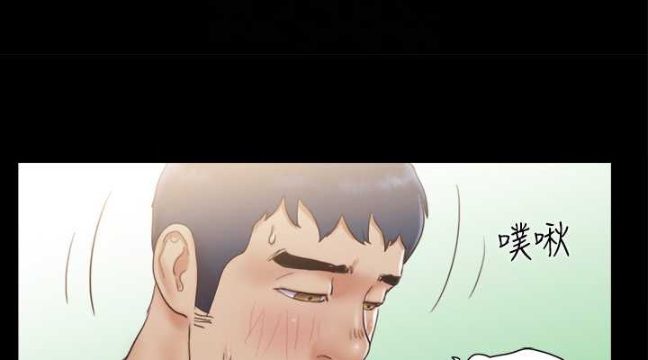 76P - 协议换爱(无码版)