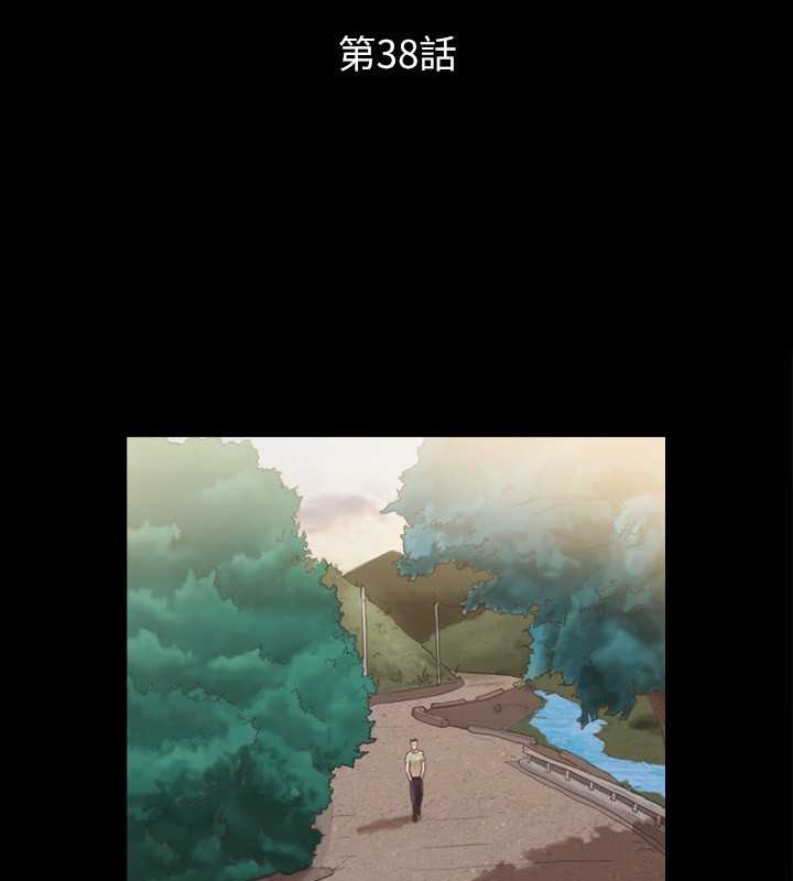 9P - 协议换爱(无码版)