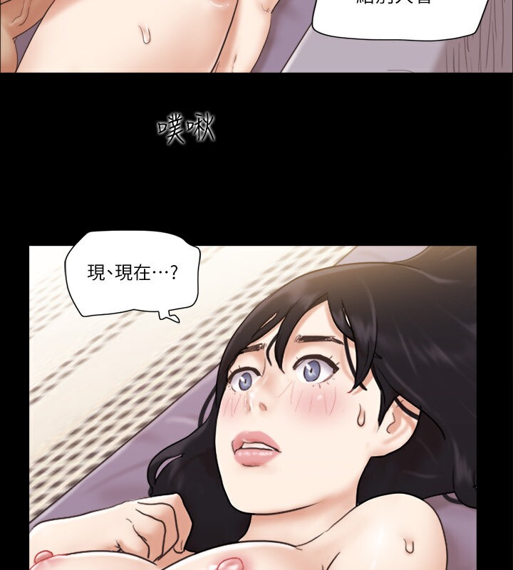 11P - 协议换爱(无码版)