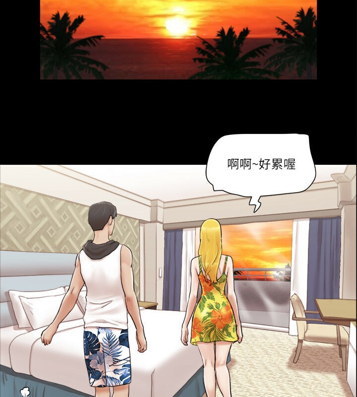 15P - 协议换爱(无码版)
