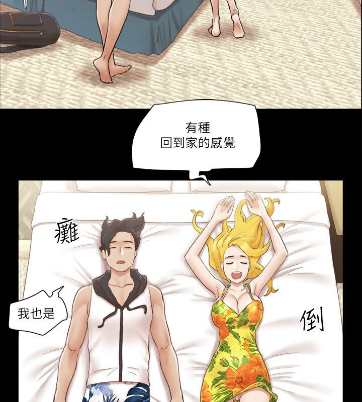 16P - 协议换爱(无码版)
