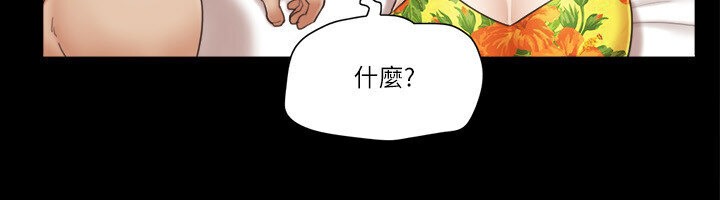 18P - 协议换爱(无码版)