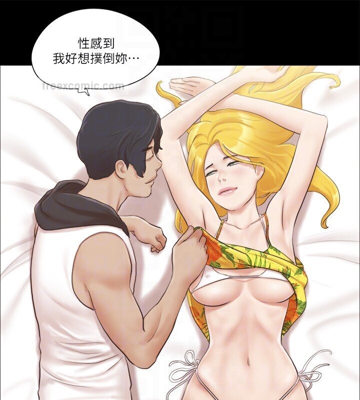 20P - 协议换爱(无码版)
