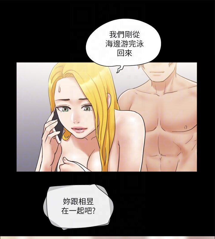 34P - 协议换爱(无码版)