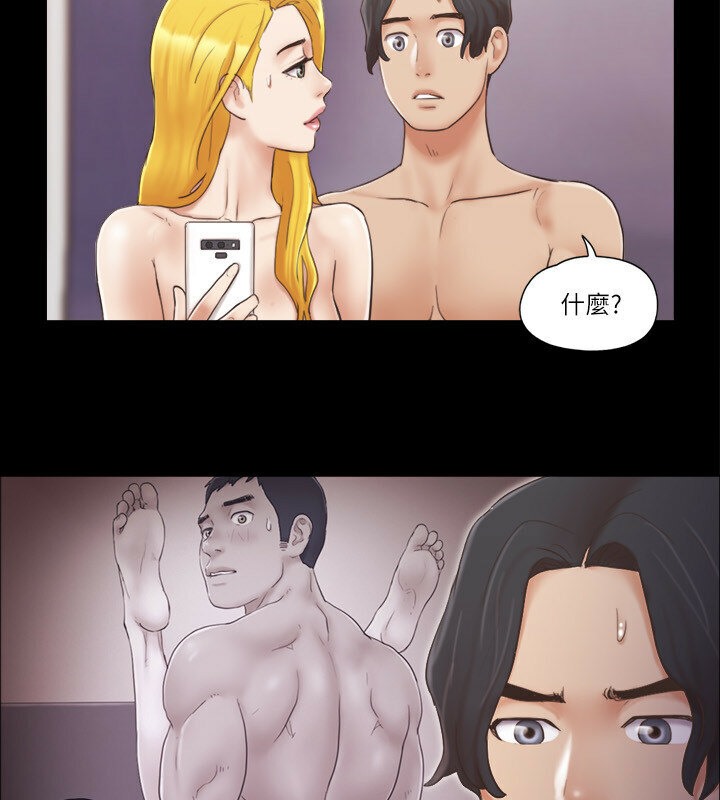 43P - 协议换爱(无码版)