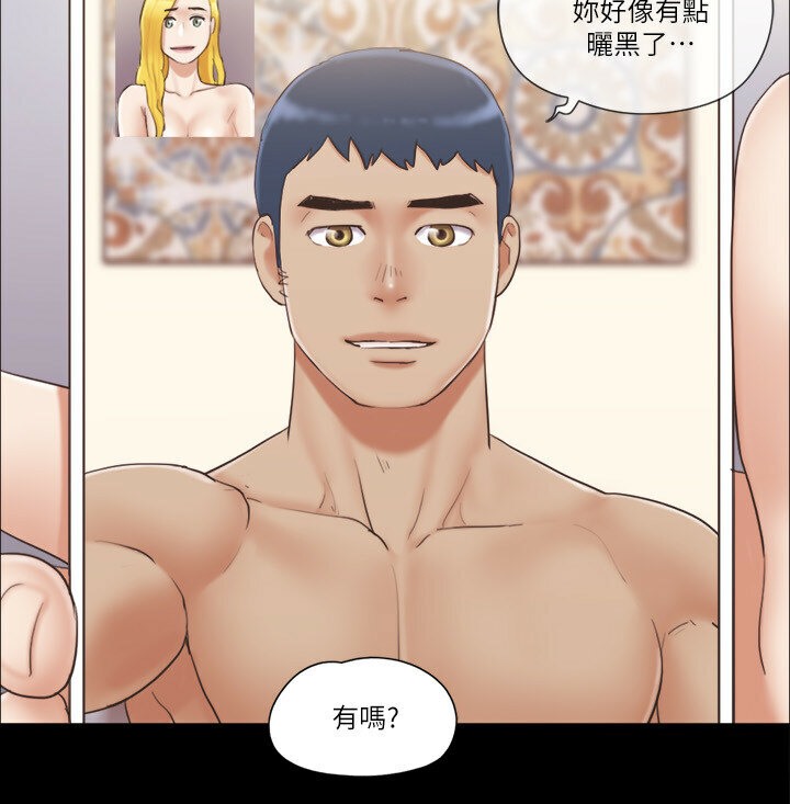 47P - 协议换爱(无码版)