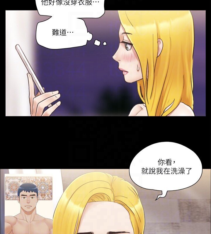 49P - 协议换爱(无码版)