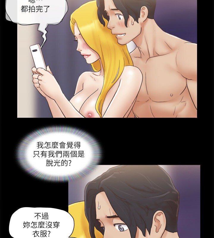 57P - 协议换爱(无码版)
