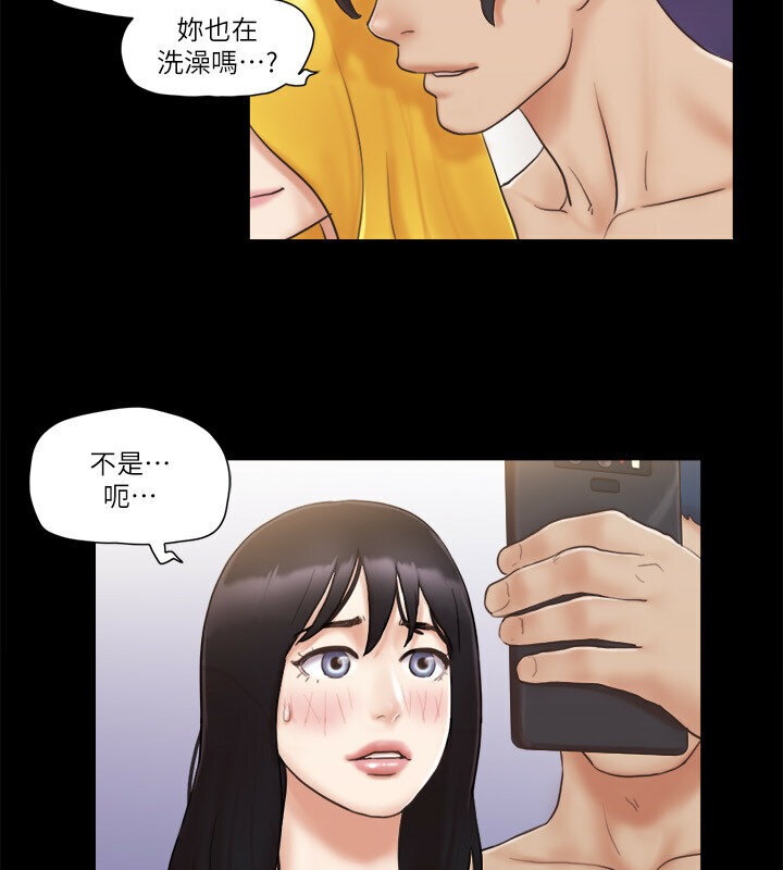 58P - 协议换爱(无码版)