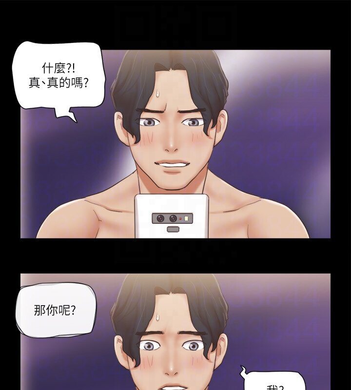 62P - 协议换爱(无码版)