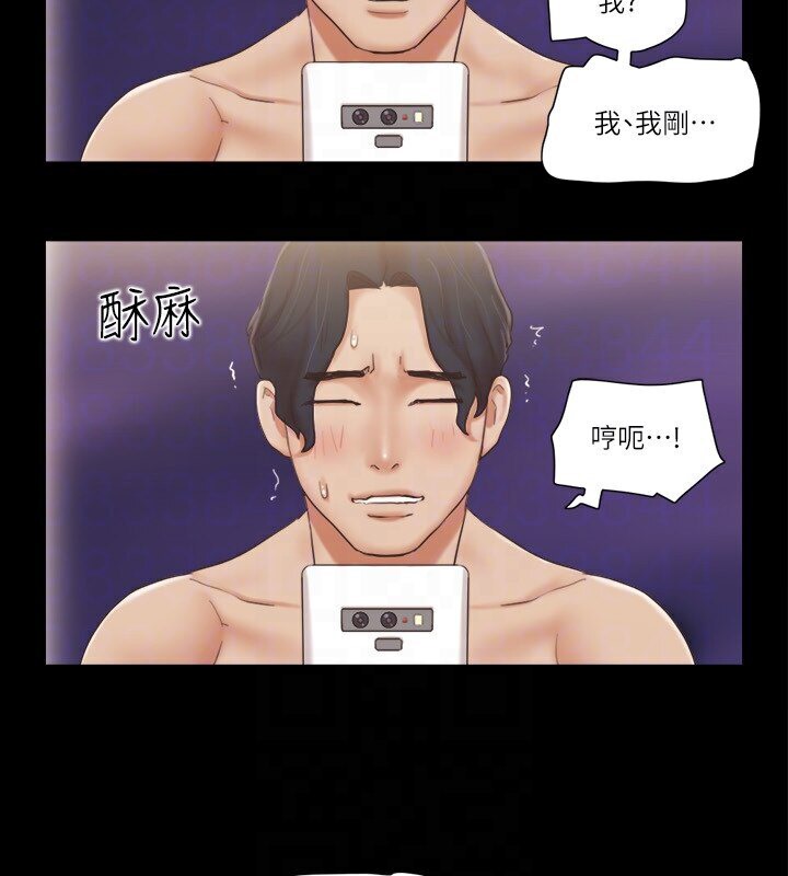 63P - 协议换爱(无码版)