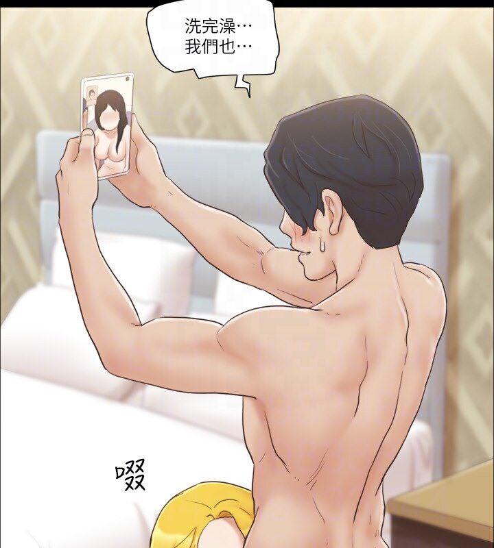 64P - 协议换爱(无码版)