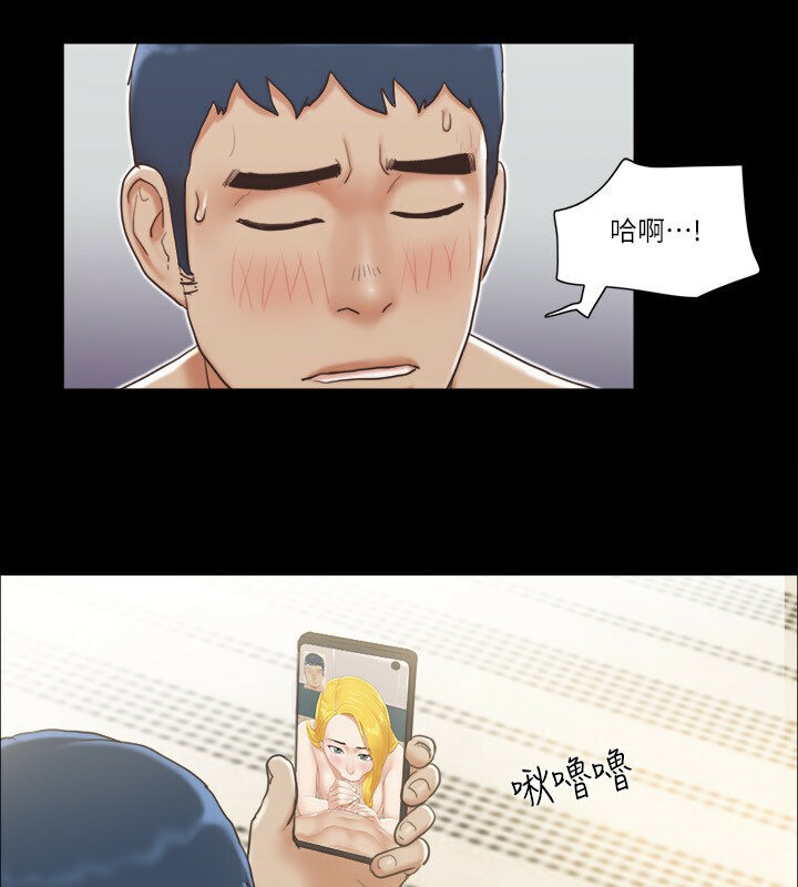72P - 协议换爱(无码版)