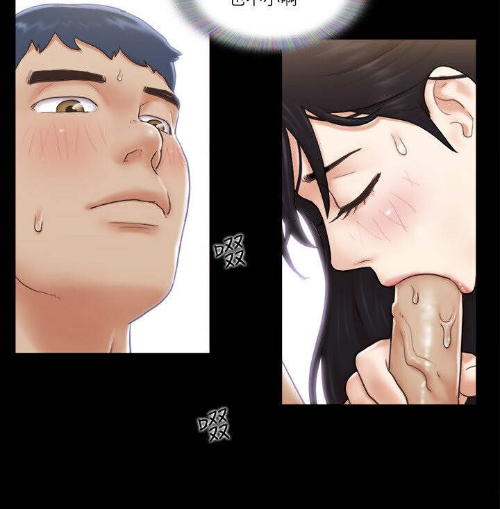 75P - 协议换爱(无码版)