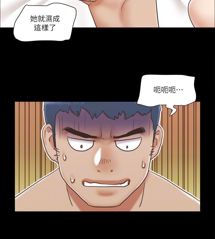 87P - 协议换爱(无码版)