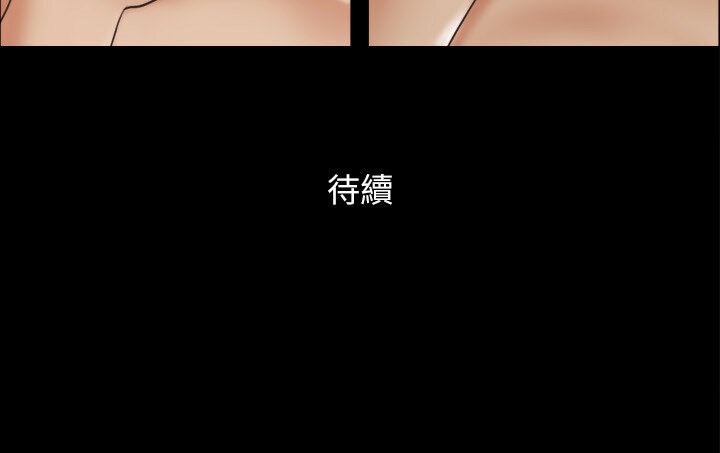 96P - 协议换爱(无码版)