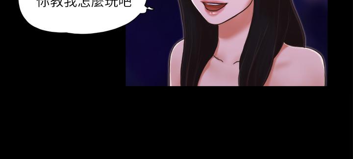 14P - 协议换爱(无码版)