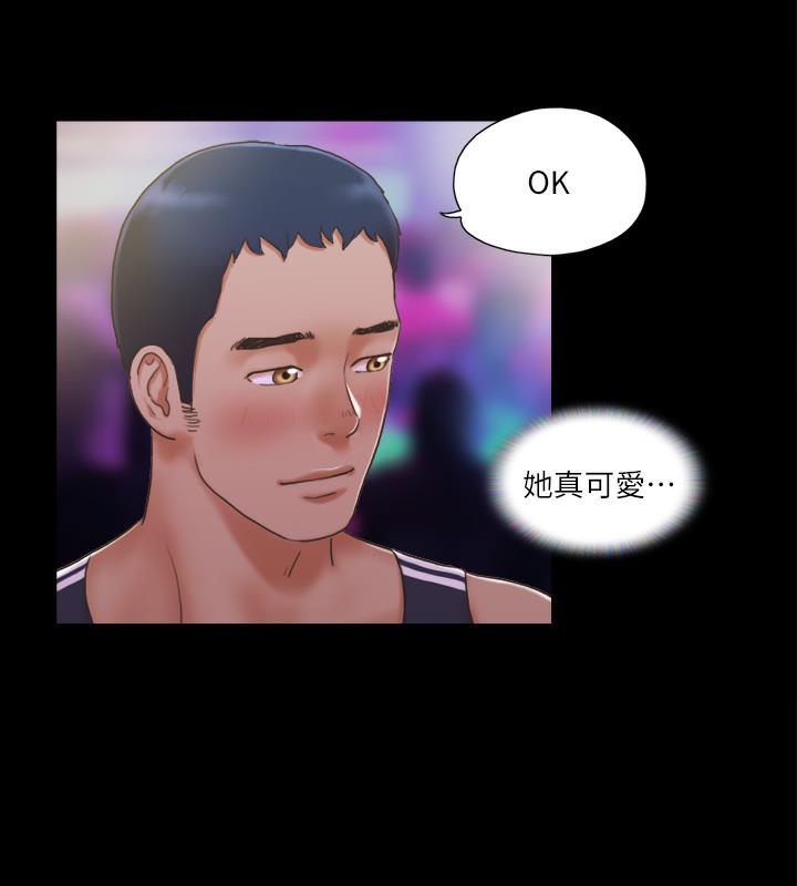 15P - 协议换爱(无码版)