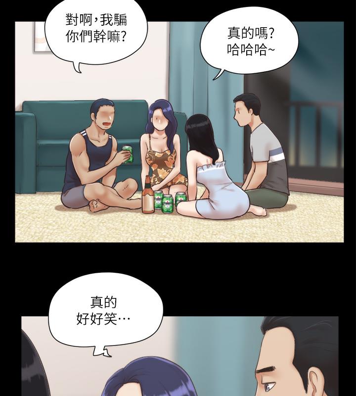27P - 协议换爱(无码版)