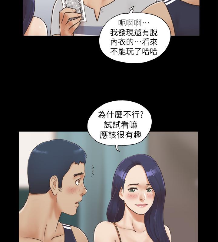 38P - 协议换爱(无码版)