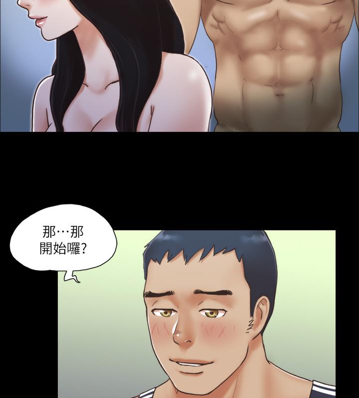 41P - 协议换爱(无码版)
