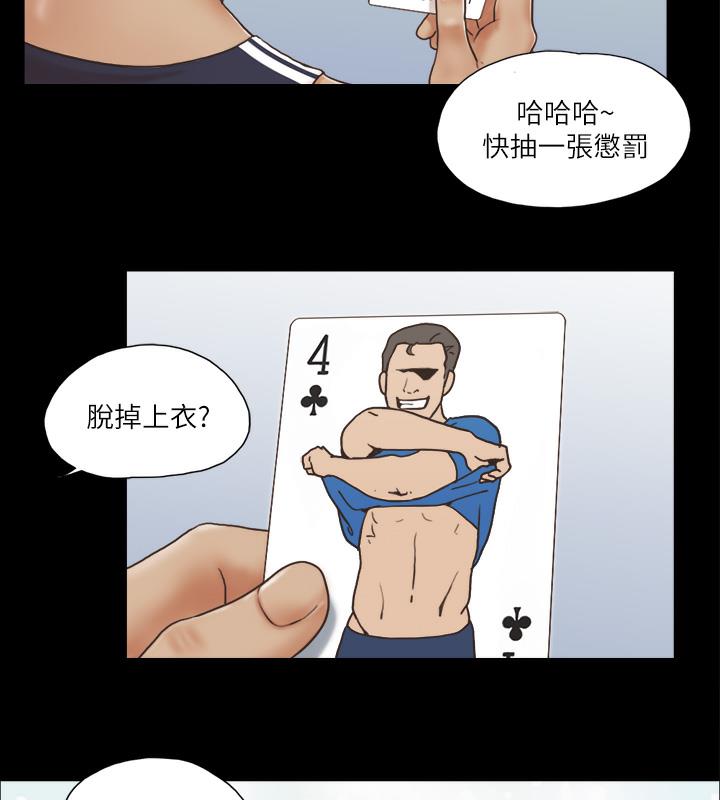 45P - 协议换爱(无码版)