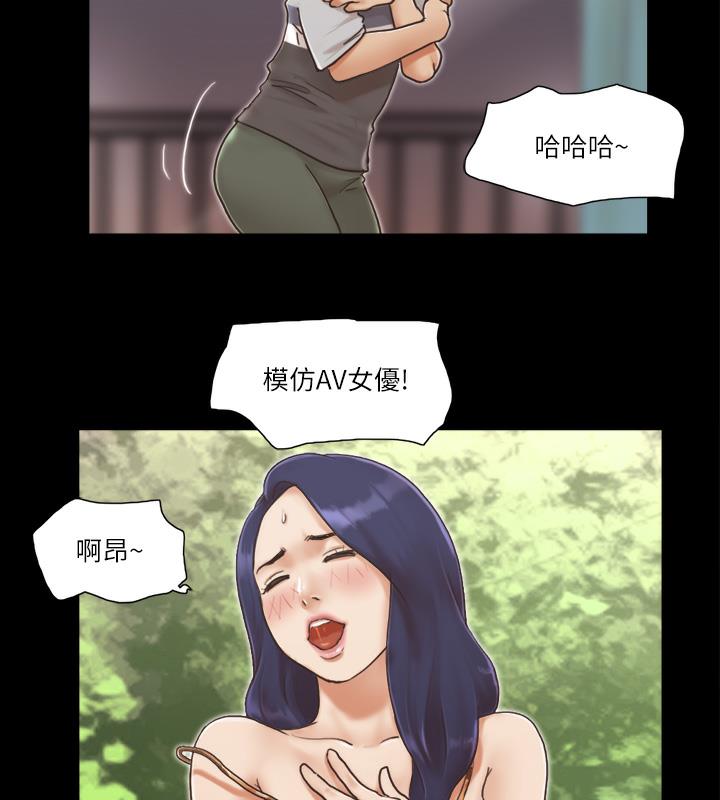 55P - 协议换爱(无码版)