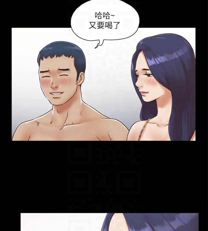 62P - 协议换爱(无码版)