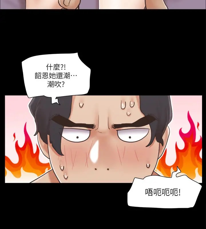 10P - 协议换爱(无码版)