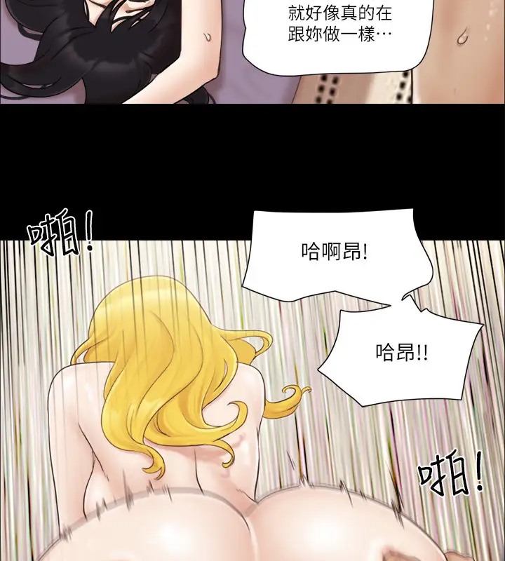 32P - 协议换爱(无码版)