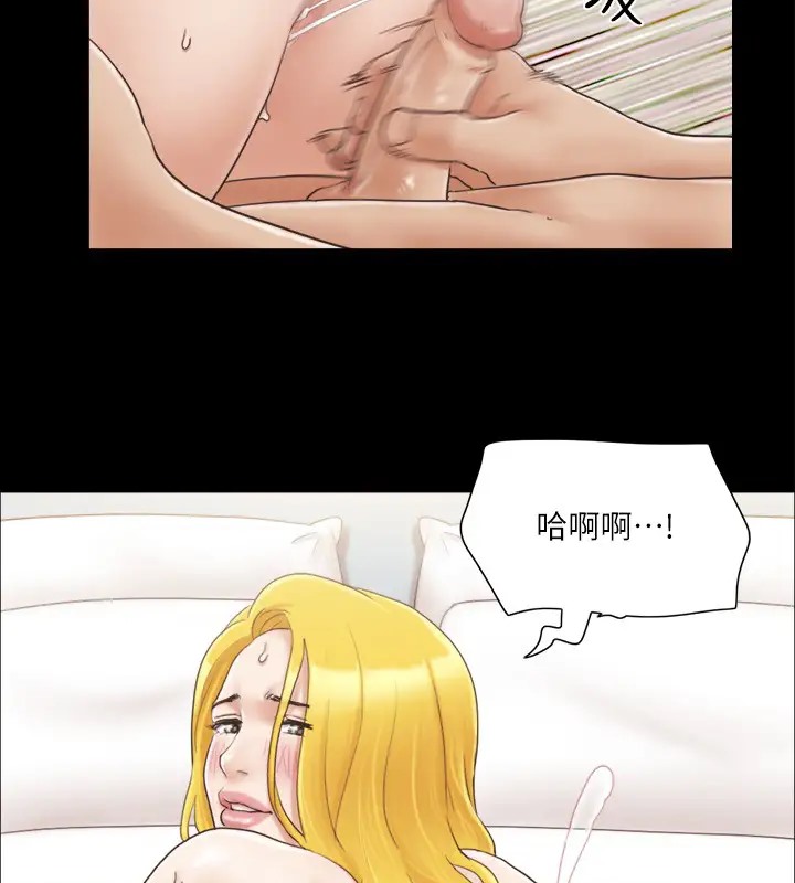 37P - 协议换爱(无码版)